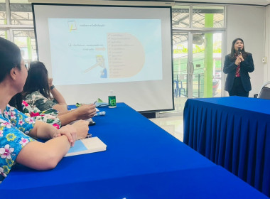 สำนักงานสหกรณ์จังหวัดชัยนาท ดำเนินการถ่ายทอดองค์ความรู้ ... พารามิเตอร์รูปภาพ 10